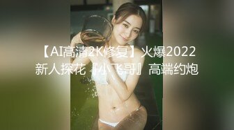 (no_sex)20230729_美丽的女秘书_351599509_1