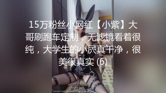 《姐弟乱伦》爸妈不在家强上身材火爆的美女姐姐❤️尝试各种姿势爆操 (7)