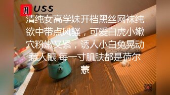 王炸~【汝汝汝汝汝汝】姐妹俩~疯狂被操~内射