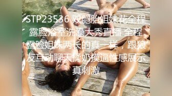 SWAG daisybaby性爱小教室！嫚嫚老师教你如何让女生高潮！Daisybaby