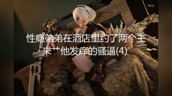 【无码】BOGA x BOGA 〜双葉みおが僕のプレイを褒め称えてくれる〜