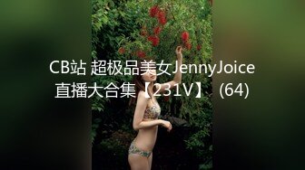 【超勁爆】嬰兒肥的可愛小美女乖巧聽話,歌廳吃舔屌女上位啪啪（三）