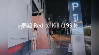 【星空传媒】XK8120 口爆醉酒的大姨子-小哇