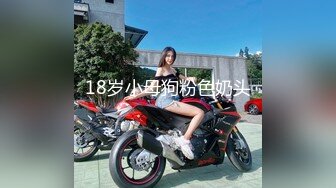 在美日本极品巨乳AV女优「Raelilblack」OF大尺度私拍 永井玛利亚等日本女优闺蜜【第六弹】