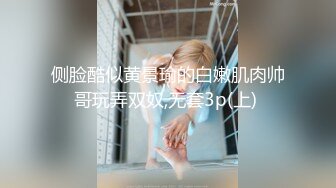 JK装00后萌妹子啪啪，洗完澡开操上位骑乘后入抽插猛操