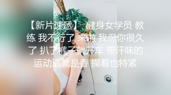  内裤套头一大特色，返场极品美女，肤白貌美大长腿，战况激烈撸管佳作