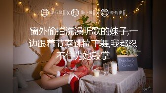 网红推特爆乳高铁女神『Naomii』性爱内射户外露出VIP订阅 与男友众多刺激场所性爱中出3