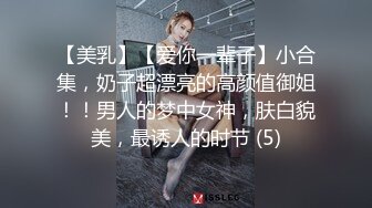 雨季的蔷薇12-1