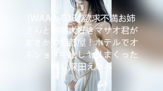 上海。寻固定骚女炮友