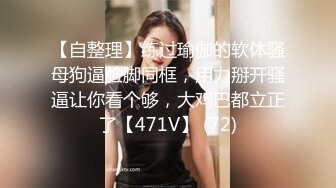 酒店包夜连续操二次天然36E巨乳美女