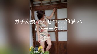 STP24385 两个女同性恋  全程露脸大秀诱惑狼友  舌吻吃奶舔逼还拿AV棒摩擦  浪荡呻吟表情好骚 穿上假鸡巴内裤开草