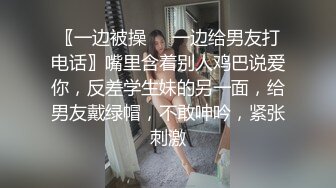 〖唯美百合拉拉⚡可爱女同〗同性才是真爱 厨房 餐厅，被女主人支配玩弄的小狗，两个小可爱玩的很开心，黑丝妹妹操白丝妹妹 (1)