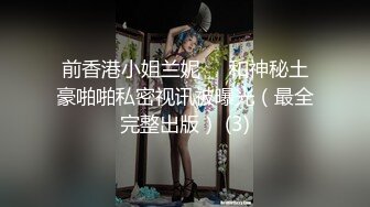 颜值还不错的小少妇全程露脸激情大秀，对着镜头道具不停抽插骚穴，搞的骚逼直流水浪叫呻吟不断，表情好骚啊