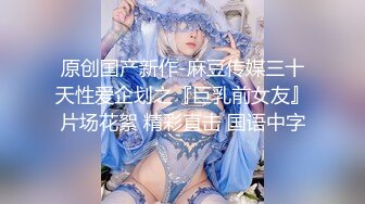 STP29917 國產AV 愛豆傳媒 ID5220 侄女偷拿舅舅私房錢被肉棒教育 妍希(蘇寧兒) VIP0600