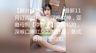 【新片速遞】 【援交老片】大奶白虎美熟女，性欲强，口活一流，插的她一屁股的淫水，看的鸡巴硬的发涨✌✌【1.06GB/MP4/47:38】