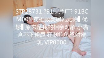 9月最新，群P场面极度淫乱！头顶绿油油的男人找单位的4个男同事来干自己的老婆【萍夫人】人妻少妇丰满韵味十足，婚纱5P野战