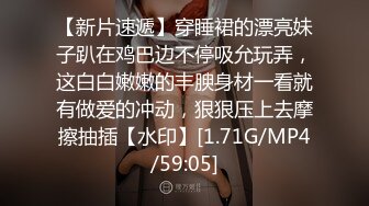 辦公室網絡攝像頭黑客破解拍攝到的公司領導和漂亮秘書偷情私會啪啪 互舔互插愛撫爽的欲仙欲死 露臉高清