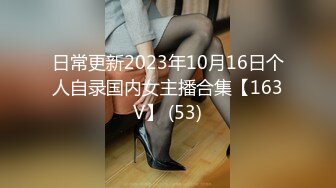 5/26最新 黑丝按摩女郎乱指尖上的SPA肉棒好硬好大呀深喉吸吮VIP1196