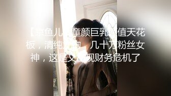 《魔手外购极品CP》地铁女厕偸拍络绎不绝的年轻小姐姐方便 美女多亮点多，妹子换奶罩一对大奶又圆又挺手感绝对一流 (1)