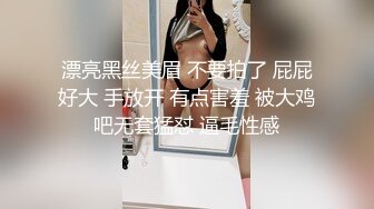 最新门事件cos界女神 runa酱 Coser 微博爆料和土豪5000RMB一夜啪啪视频