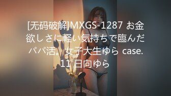 [原創錄制](用户要求)20240131_小草莓真好吃