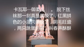 陆萱萱 口罩主题 性感黑色OL服饰 身姿妖艳动人 样貌妩媚多姿撩人心怀