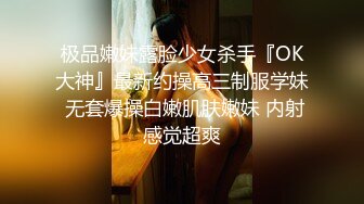 【乱伦妈妈】新作老妈换上情趣内衣大喊儿子的鸡巴太大了，直接后入灌精