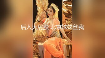 【波衣】高颜值露脸台湾反差女神 OF大尺度私拍 S型窈窕性感身材搔首弄姿自慰