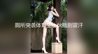 臀控熟女控✅万狼求购P站OnlyFans网红人妻S手【上海熟女猎人】私拍第三弹 定制巨乳骚母G紫薇车震野战乳交 (15)