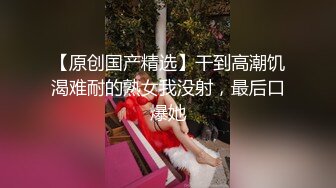 厦门很会玩的99年母狗4