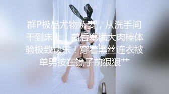 诱惑小九九