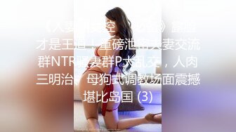 [2DF2]小陈头星选探花再约极品颜值苗条美女啪啪，上来直接深喉口交近距离掰穴猛操 - [BT种子]