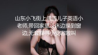 新晋清纯校花学妹~【罗曼蒂】开裆丝袜，真空包臀，道具抽插！小美女嘟嘟嘴，貌美如花收获 (6)