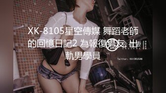 核弹女神 最新超人气SSS极品女神 璃奈酱 玩弄极品粉鲍 极爽呻吟扭躯血脉喷张[149P+1V/966M]