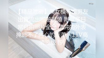 国产AV科幻剧情巨制〖我的机器人女友3〗无套爆操极品黑丝爆乳AI女友_淫荡爆操屌丝订制