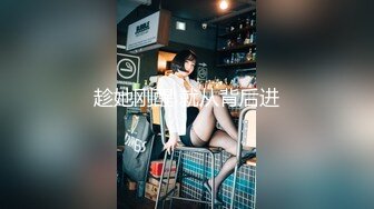  长相甜美新人妹子居家夫妻啪啪，性感黑丝上位骑乘抽插，抬腿侧入掰穴舔逼69交