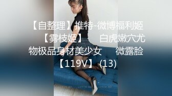 1525720258差点一米八_20240810