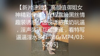 【你的宇吖】专发18，9岁的学生妹，尺度升级~约炮操嫩妹，羡煞一众粉丝 (1)