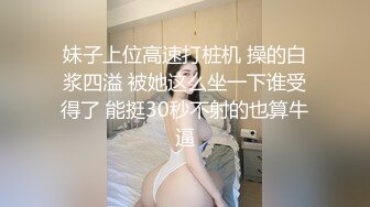 漂亮美眉深喉吃鸡啪啪 被黑祖宗大鸡吧小穴菊花交替着插 无套输出 射了一肚皮