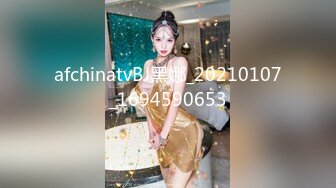 后入黑纱黑丝大屁股熟女少妇-骚话-抖音-学妹