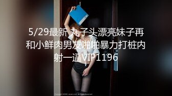  眼镜骚女两女一男3P淫乱大战，白皙奶子边口交边被后入，上位骑乘抽插一脸享受