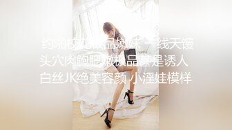 《按摩店小粉灯》村长探新店玩健身的按摩女技师貌似隔壁有人让村长不要发出响声