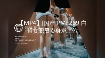 顶级女模✅私拍泄密 圈内小有名气女神级模特【诗嘉】突破底线露三点拍女体艺术，天生高贵气质不输明星