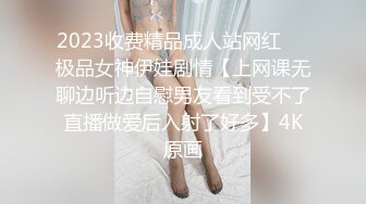 極品美少女優米醬寓所吮吸肉棒雙洞淪陷 穿黑絲制服勾引男友扛腿速插內射粉穴等 12V