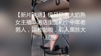  劲爆完美身材逆天身材小姐姐，美乳翘臀半脱牛仔裤诱惑拉满，青春的肉体紧实饱满多种姿势爆操！