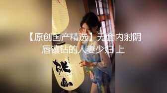 两个00后嫩妹全裸自摸按摩器互相震动炮友双飞，童颜大奶震动棒抽插炮友过来上位骑坐猛操