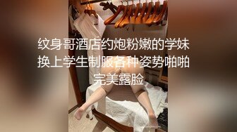 被操着打电话给炮友，毫不掩饰叫床，炮友直接打飞机