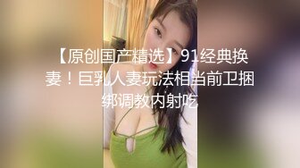 黑丝性感骚学妹，多体位爆草蹂躏，对着镜头浪叫呻吟表情好骚啊