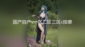 【极品巨乳网红】超爆女神『菲菲』大K罩杯核弹级巨乳巨臀私人VIP私拍流出 核弹巨乳降临 高清720P版