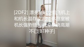 后入漂亮女朋友，声音真好听